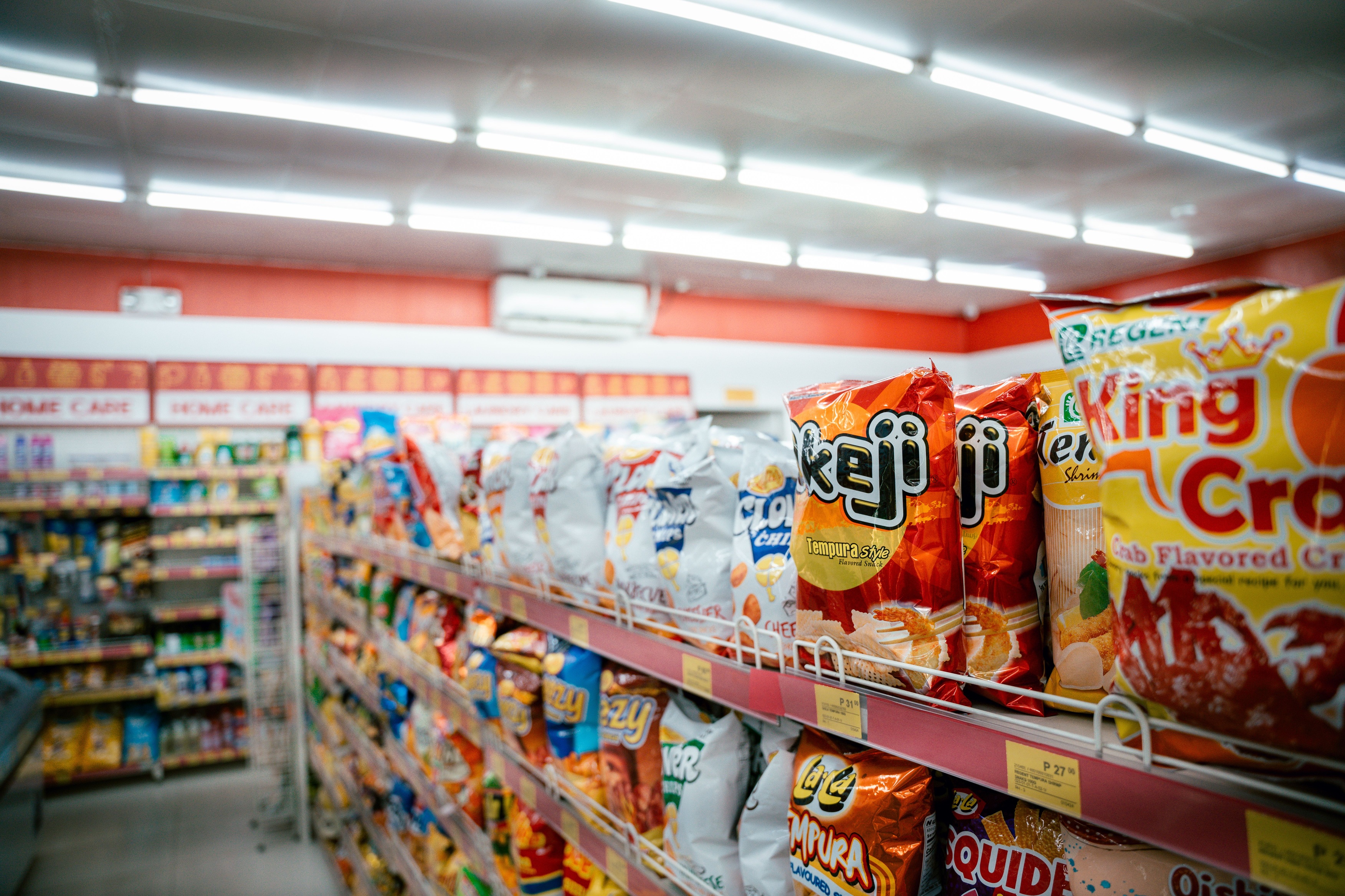 Convenience store operations inspection review